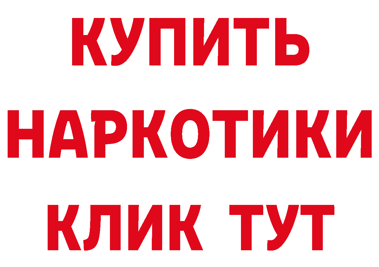 Как найти закладки? сайты даркнета состав Верхняя Тура